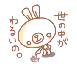 Negative Negative thinking rabbit by AO sticker #5417110