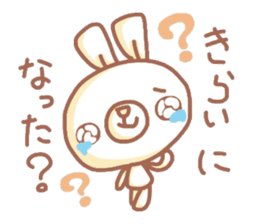 Negative Negative thinking rabbit sticker #5417130