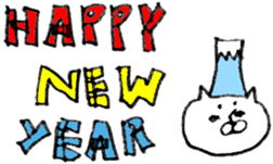 enjoy New Year holidays sticker #5417140