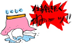 enjoy New Year holidays sticker #5417143