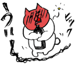 enjoy New Year holidays sticker #5417157