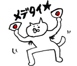 enjoy New Year holidays sticker #5417174