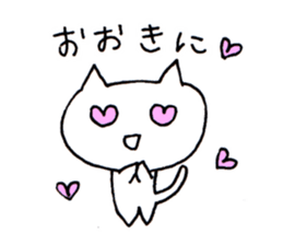 Cats speaking Japanese 'Kansai-ben' sticker #5417384
