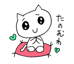 Cats speaking Japanese 'Kansai-ben' sticker #5417392