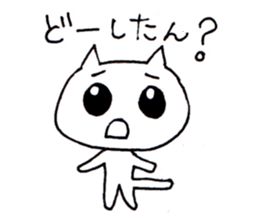 Cats speaking Japanese 'Kansai-ben' sticker #5417396