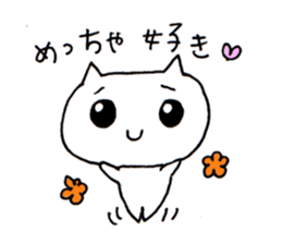 Cats speaking Japanese 'Kansai-ben' sticker #5417408