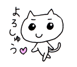 Cats speaking Japanese 'Kansai-ben' sticker #5417411
