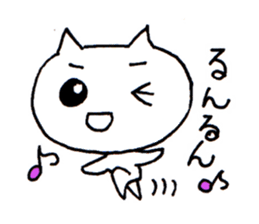 Cats speaking Japanese 'Kansai-ben' sticker #5417412