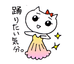 Cats speaking Japanese 'Kansai-ben' sticker #5417419