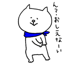 Deserted rabbit and cold cat. sticker #5417422