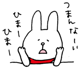 Deserted rabbit and cold cat. sticker #5417423