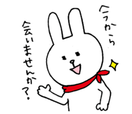 Deserted rabbit and cold cat. sticker #5417424