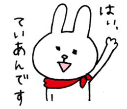 Deserted rabbit and cold cat. sticker #5417426