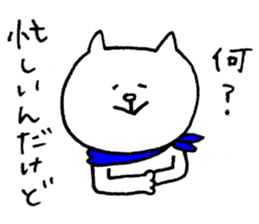 Deserted rabbit and cold cat. sticker #5417427