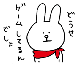 Deserted rabbit and cold cat. sticker #5417428