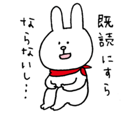 Deserted rabbit and cold cat. sticker #5417433