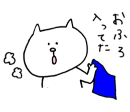 Deserted rabbit and cold cat. sticker #5417434