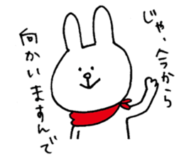 Deserted rabbit and cold cat. sticker #5417437