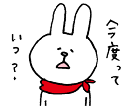 Deserted rabbit and cold cat. sticker #5417439