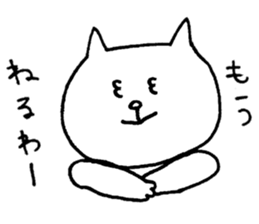 Deserted rabbit and cold cat. sticker #5417444