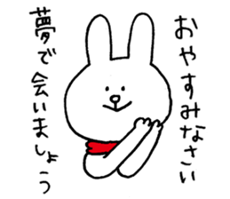 Deserted rabbit and cold cat. sticker #5417445