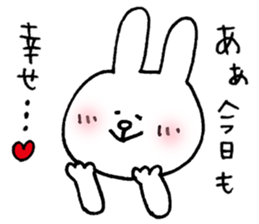 Deserted rabbit and cold cat. sticker #5417448