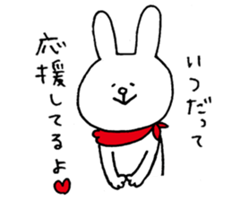 Deserted rabbit and cold cat. sticker #5417449