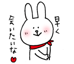 Deserted rabbit and cold cat. sticker #5417451