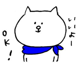 Deserted rabbit and cold cat. sticker #5417452