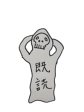 Mushitorigami Grim Reaper sticker #5417540