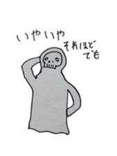 Mushitorigami Grim Reaper sticker #5417557