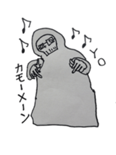 Mushitorigami Grim Reaper sticker #5417561