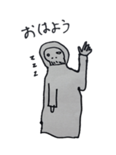 Mushitorigami Grim Reaper sticker #5417575