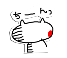 Wait a minute! caring Cat Sticker sticker #5417583