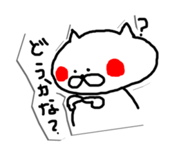 Wait a minute! caring Cat Sticker sticker #5417601