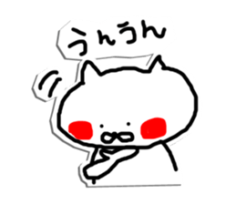 Wait a minute! caring Cat Sticker sticker #5417604