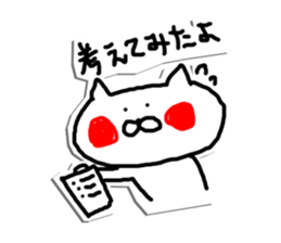 Wait a minute! caring Cat Sticker sticker #5417605