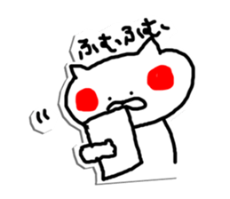 Wait a minute! caring Cat Sticker sticker #5417606