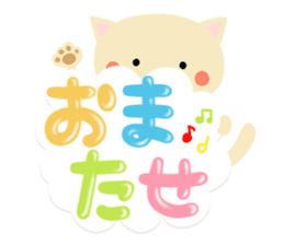 Fluffy animals of message sticker sticker #5417684