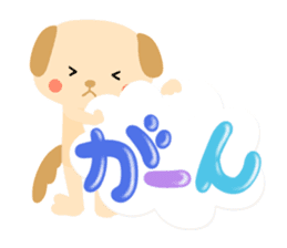 Fluffy animals of message sticker sticker #5417695