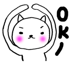 super white cats sticker #5417862