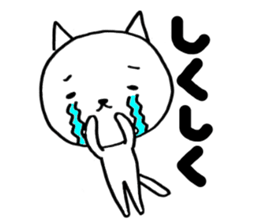 super white cats sticker #5417873