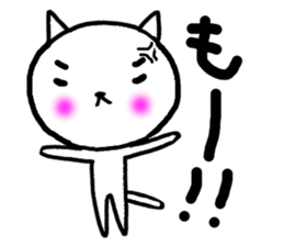 super white cats sticker #5417875