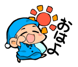 Baseball players and Mom sticker #5417980