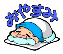 Baseball players and Mom sticker #5417981