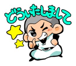 Baseball players and Mom sticker #5417984