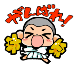 Baseball players and Mom sticker #5417985