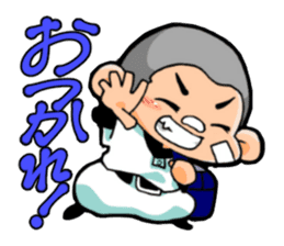 Baseball players and Mom sticker #5417987