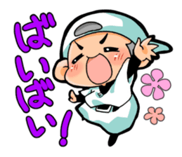 Baseball players and Mom sticker #5417991