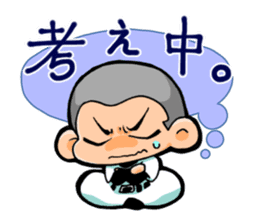 Baseball players and Mom sticker #5417995